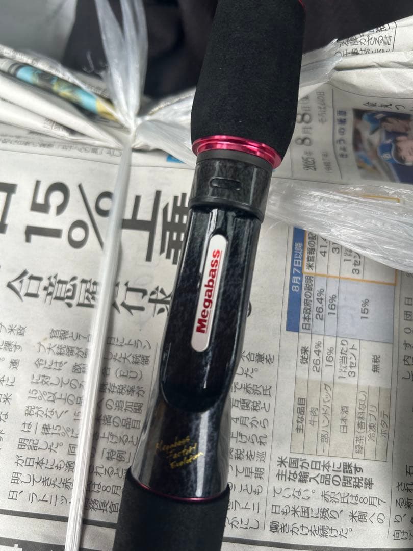 極美品メガバスデストロイヤー エヴォルジオン F5.1/2-68Xtiディアブロ