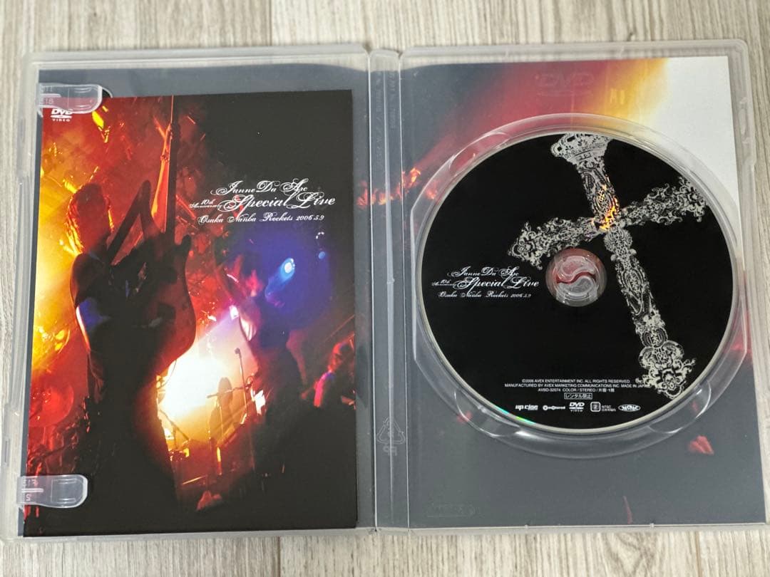 Janne Da ArcライブDVD4枚セット