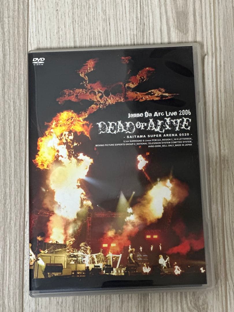 Janne Da ArcライブDVD4枚セット