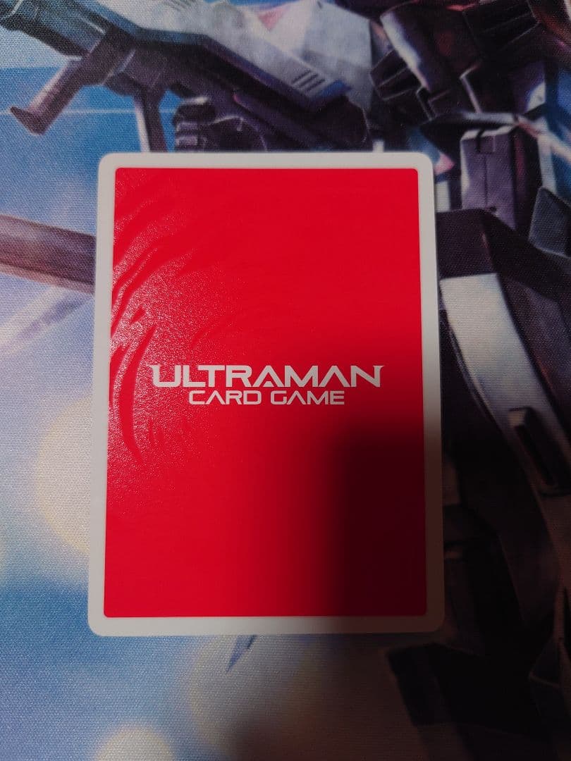 ウルトラマンカードゲーム　URベリアル