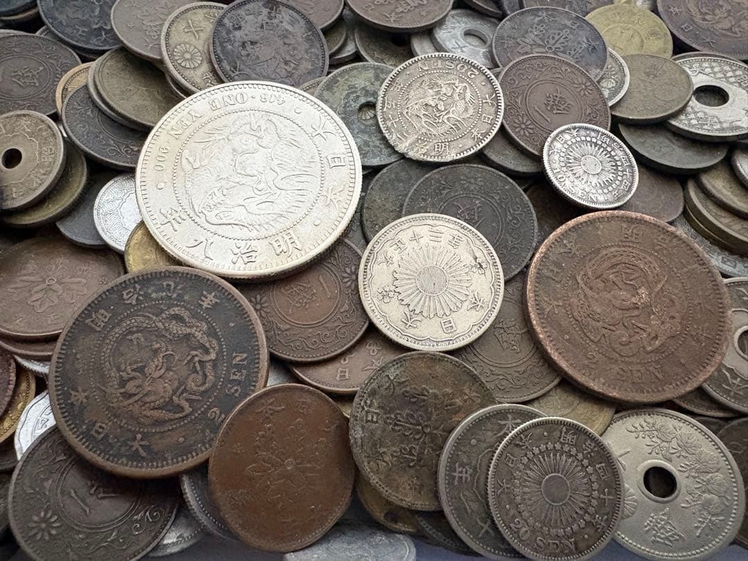 古銭まとめ 1468g