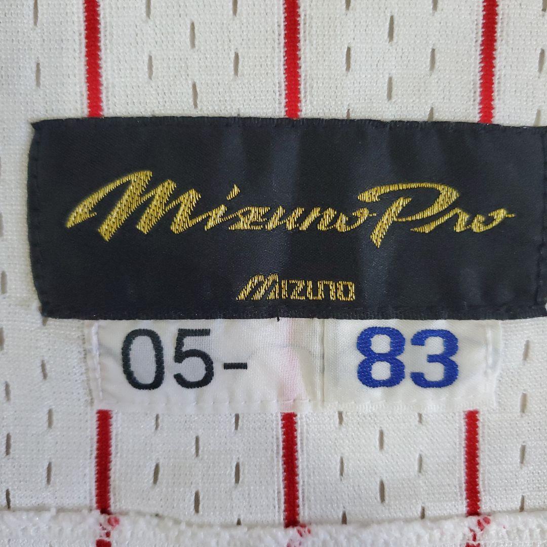 カープ朝山東洋/ユニフォーム/背番号83番