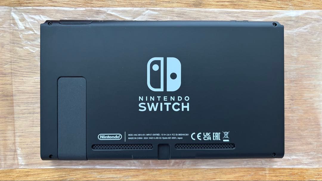 【極美品】Nintendo Switch スイッチ グレー 本体 付属品完備