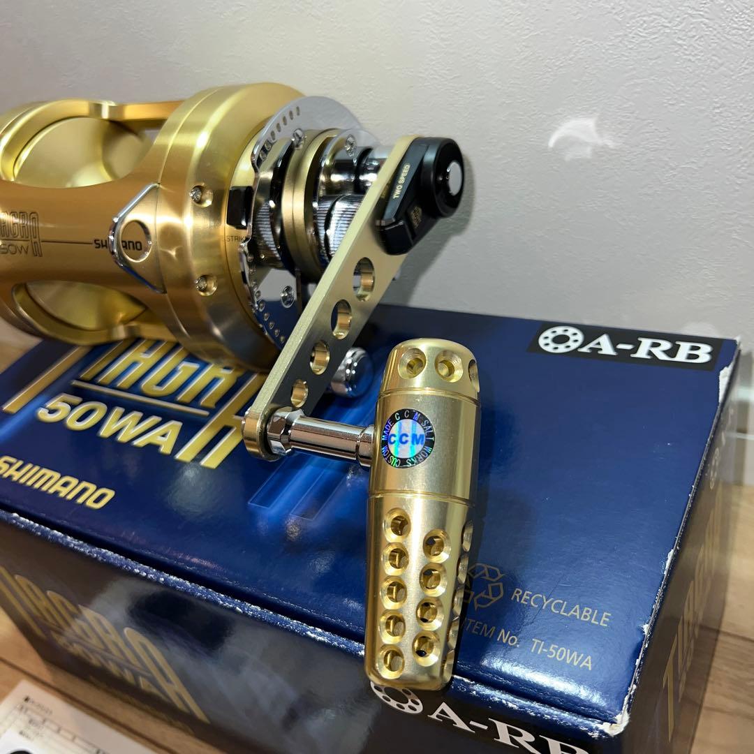 シマノ ティアグラ 50 W A SHIMANO TIAGRA CCM リール