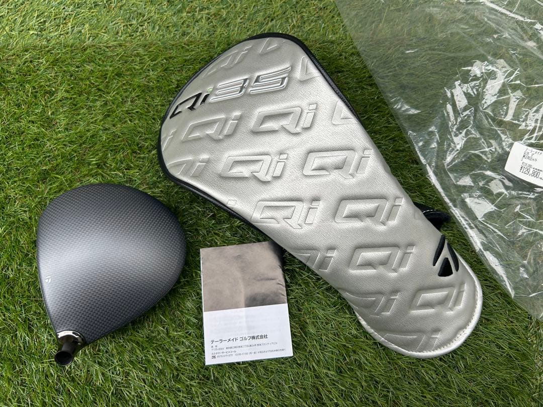 9.0°【ヘッドのみ販売】QI35 COAモデル 未使用ヘッドカバー付属