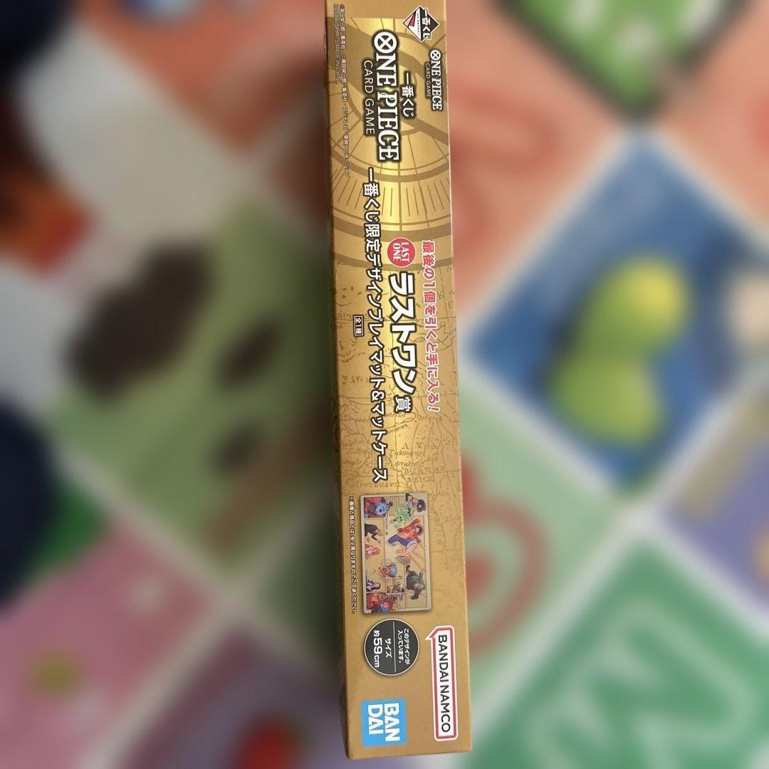 ワンピース一番くじ