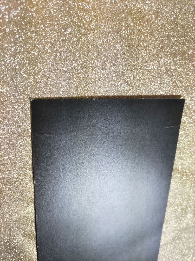 SMSPベジータ01 未開封