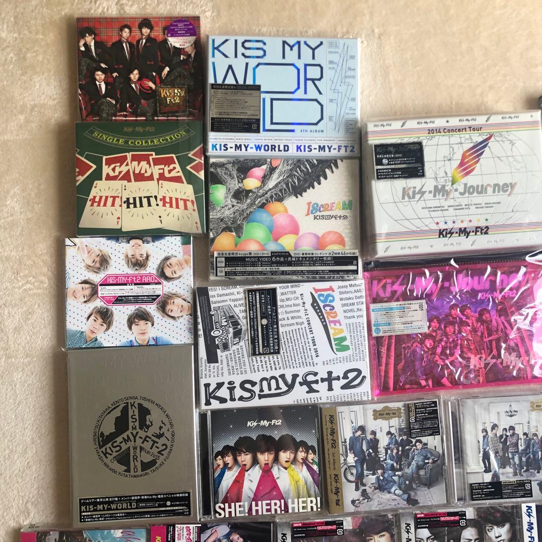 Kis-My-Ft2 CD・DVD・コンサートDVD 27種まとめ売り！新品あり