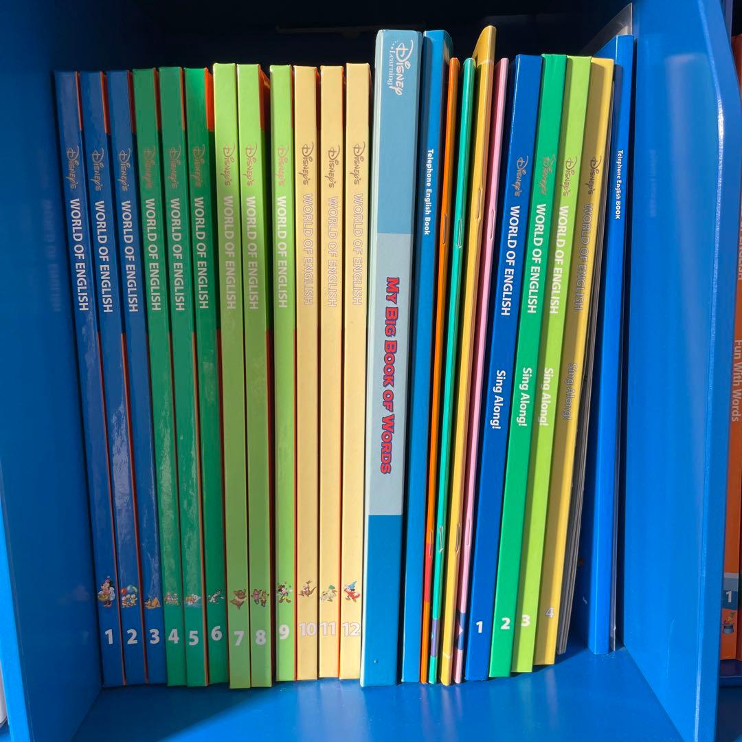 ディズニーの英語システム