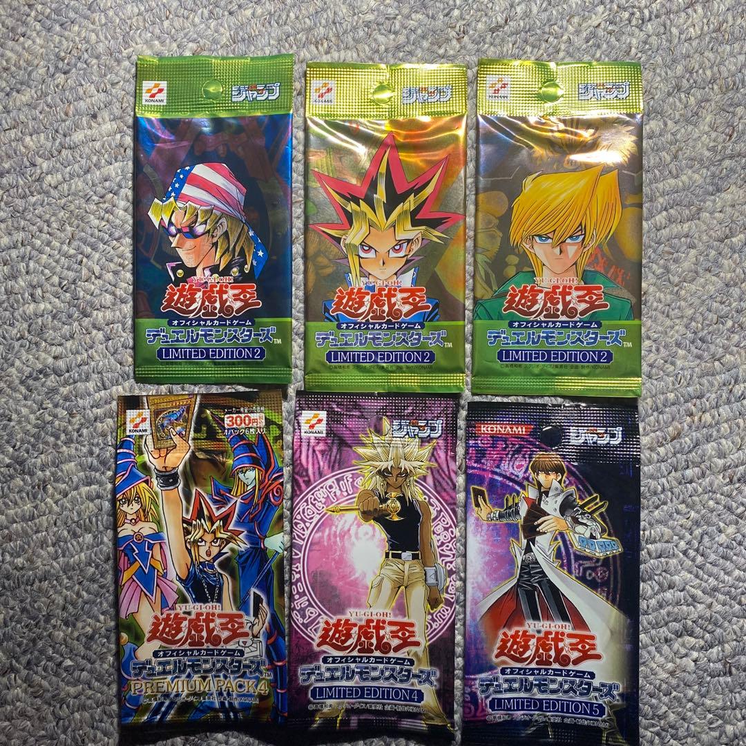 遊戯王　40枚と未開封パック