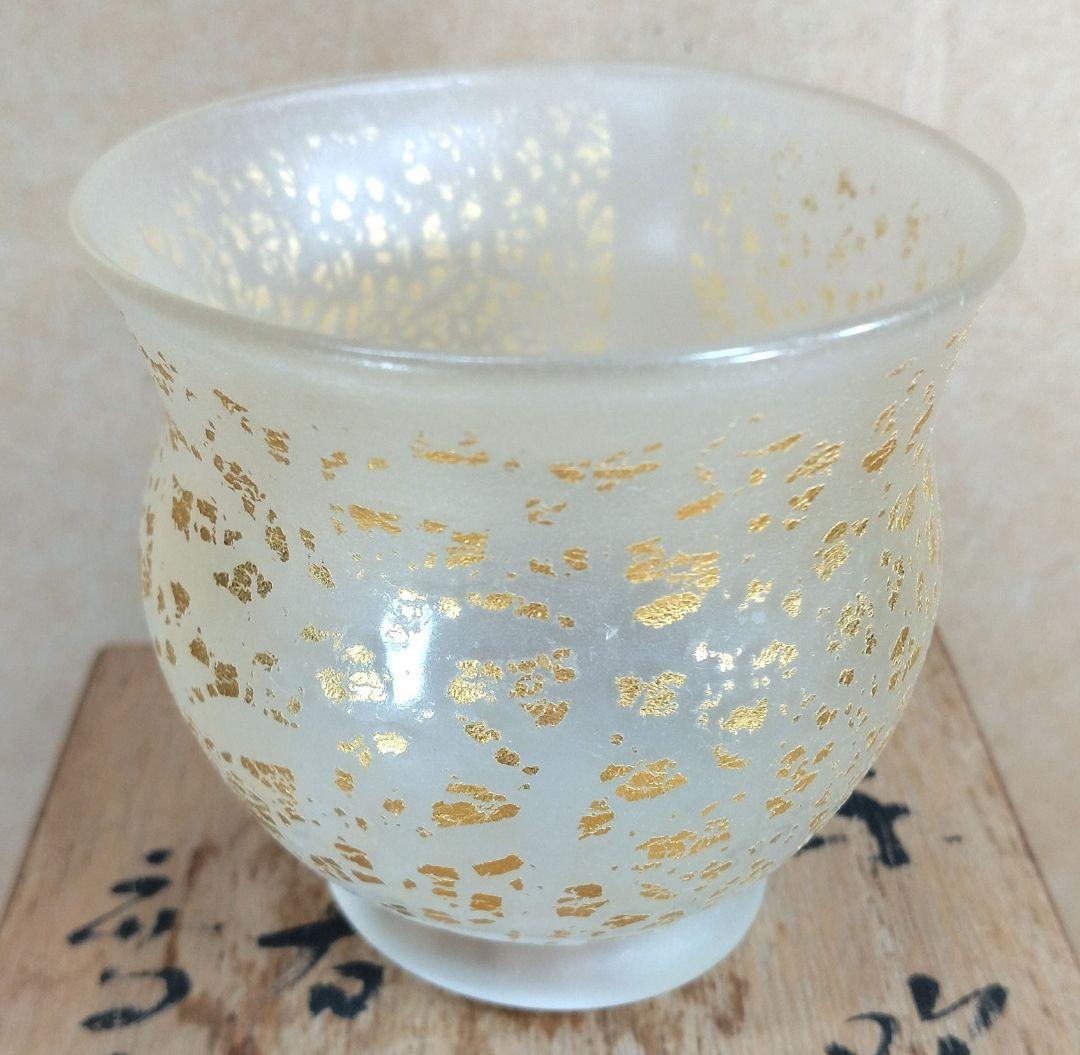 【本物保証】藤田喬平 手吹硬質ぐい呑 共箱 美品 文化勲章受章(2002年)