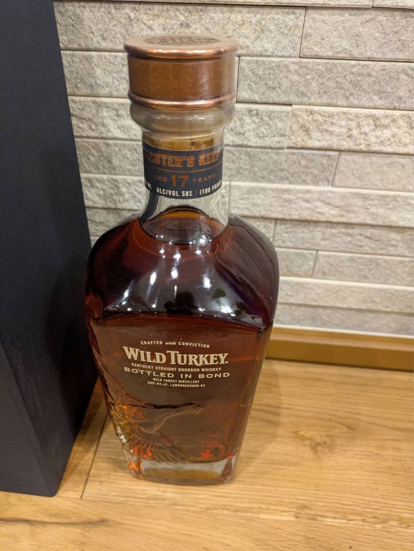 WILD TURKEY MASTER'S KEEP 17年