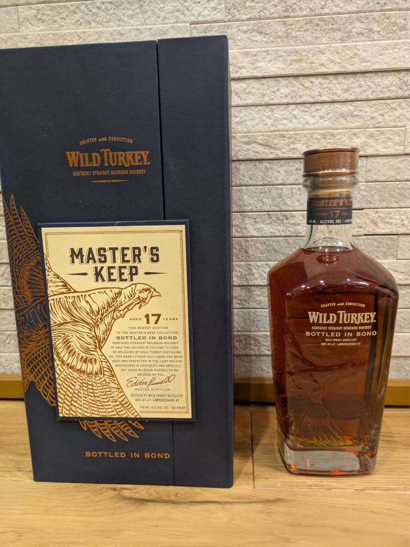 WILD TURKEY MASTER'S KEEP 17年