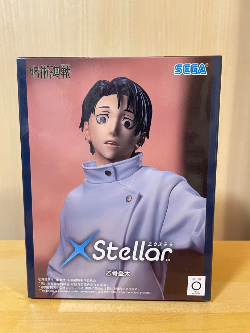 最新プライズ　フィギュア　13点まとめ売り　セット