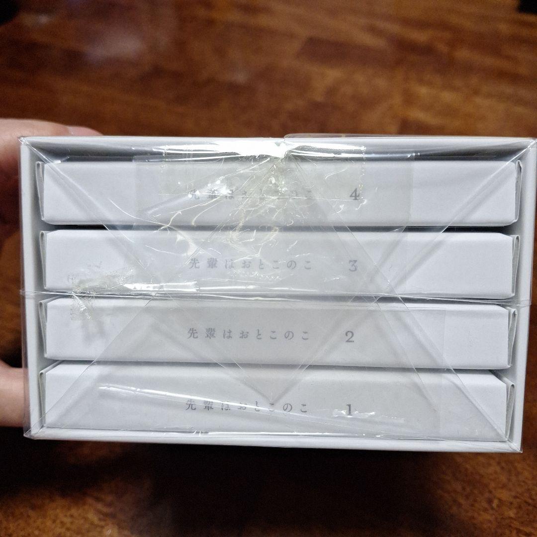 先輩はおとこのこ　DVD　【完全生産限定版】　1~4セット　特典付き