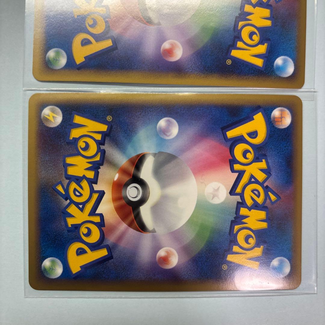 ルギアLEGEND ☆ L1 ソウルシルバーコレクション 030/070