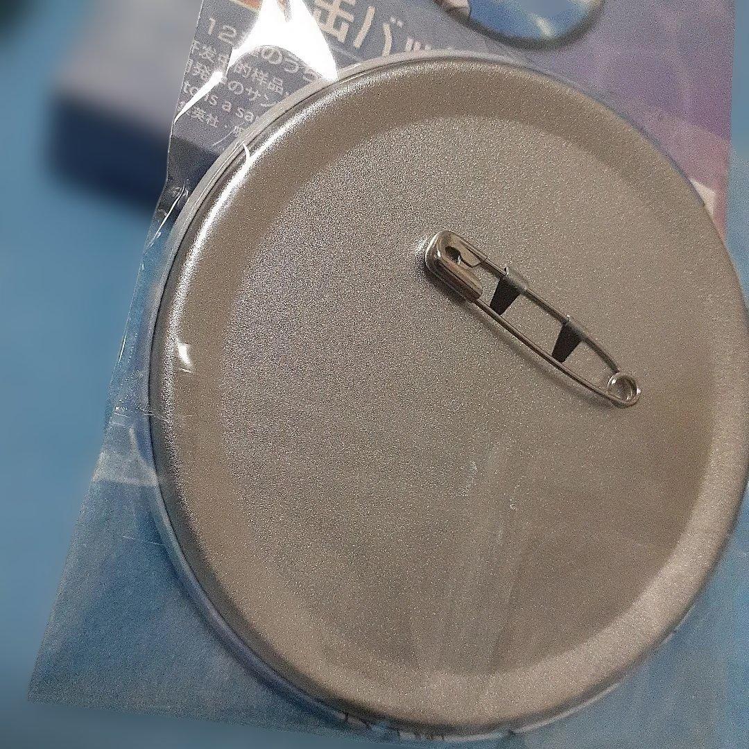 呪術廻戦セガラッキーくじ 希少 五条悟缶バッジ 合計2点セット