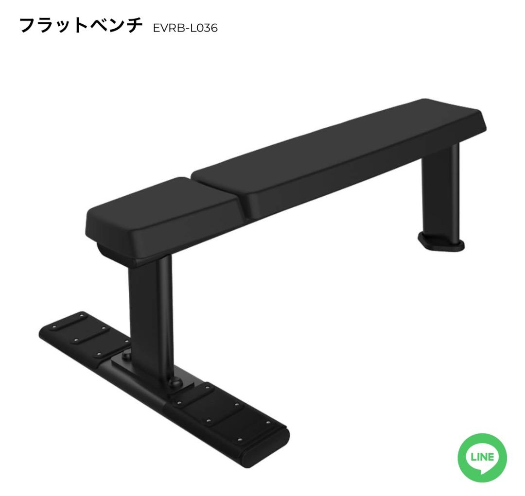 ラバーダンベル（1~30kgペア） ダンベルラック、フラットベンチ※引き取り限定