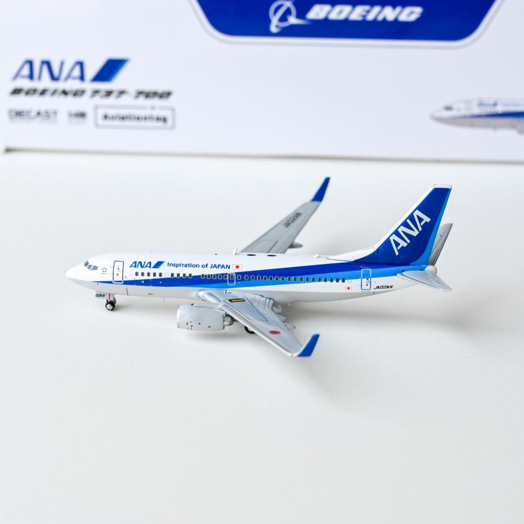 【セット】ANA B737-700 + タグ キーホルダー 1/400