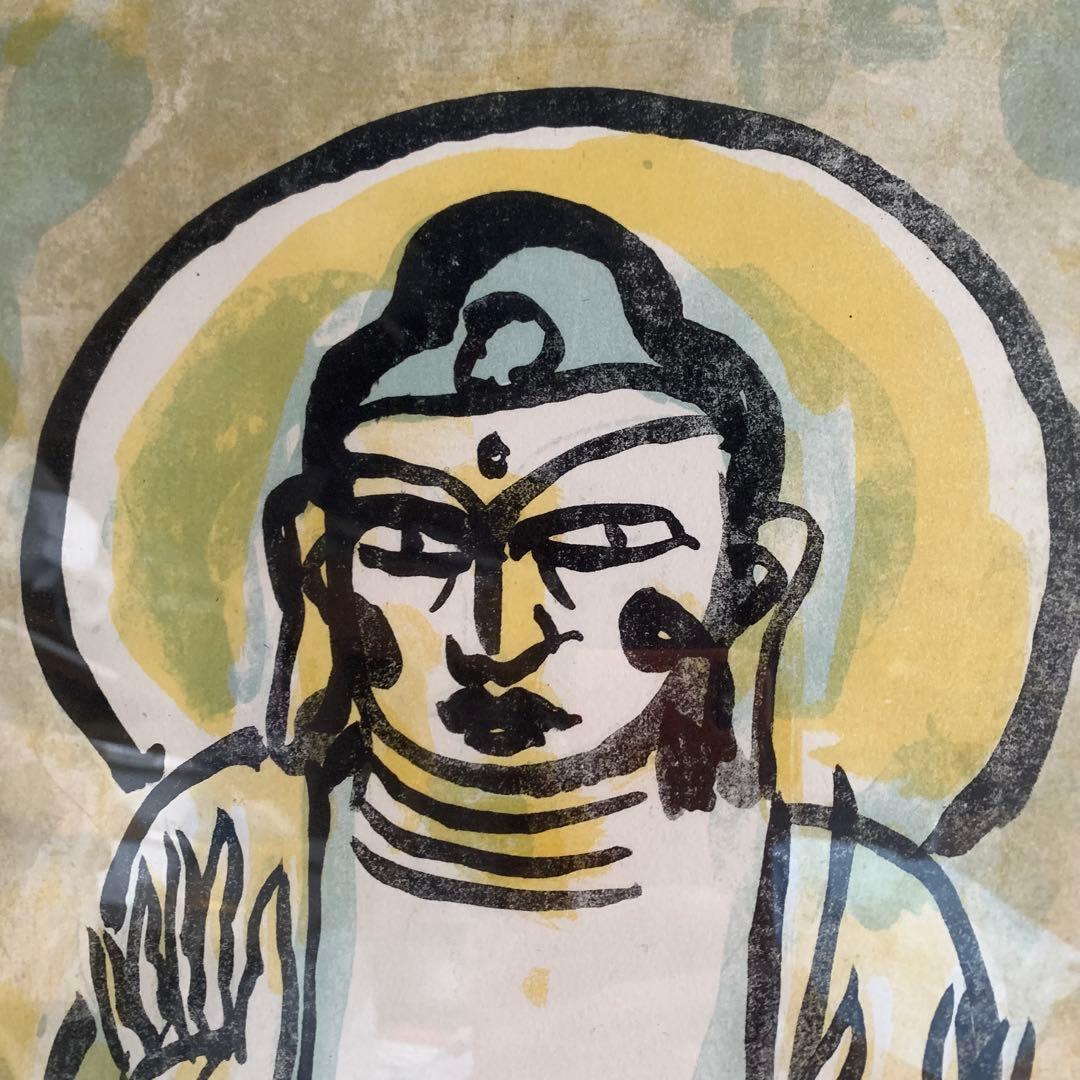 澤田政廣 さわだせいこう リトグラフ 版画