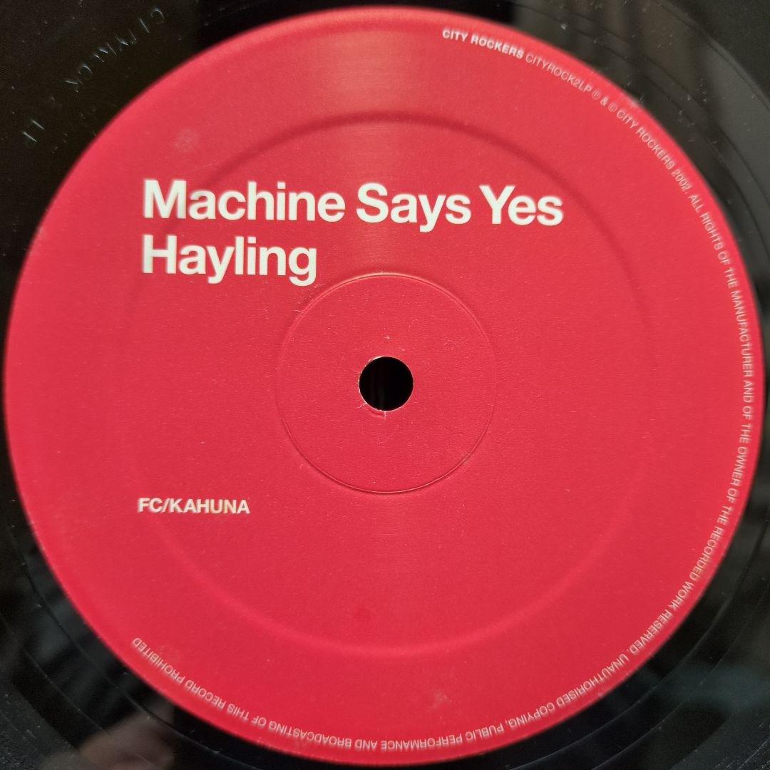 ☆FC/KAHUNA / Machine Says Yes / 3LPレコード