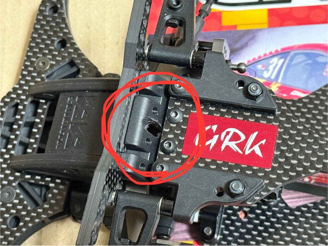 GRK GS2 EVO WTP コンペシャーシ変更済