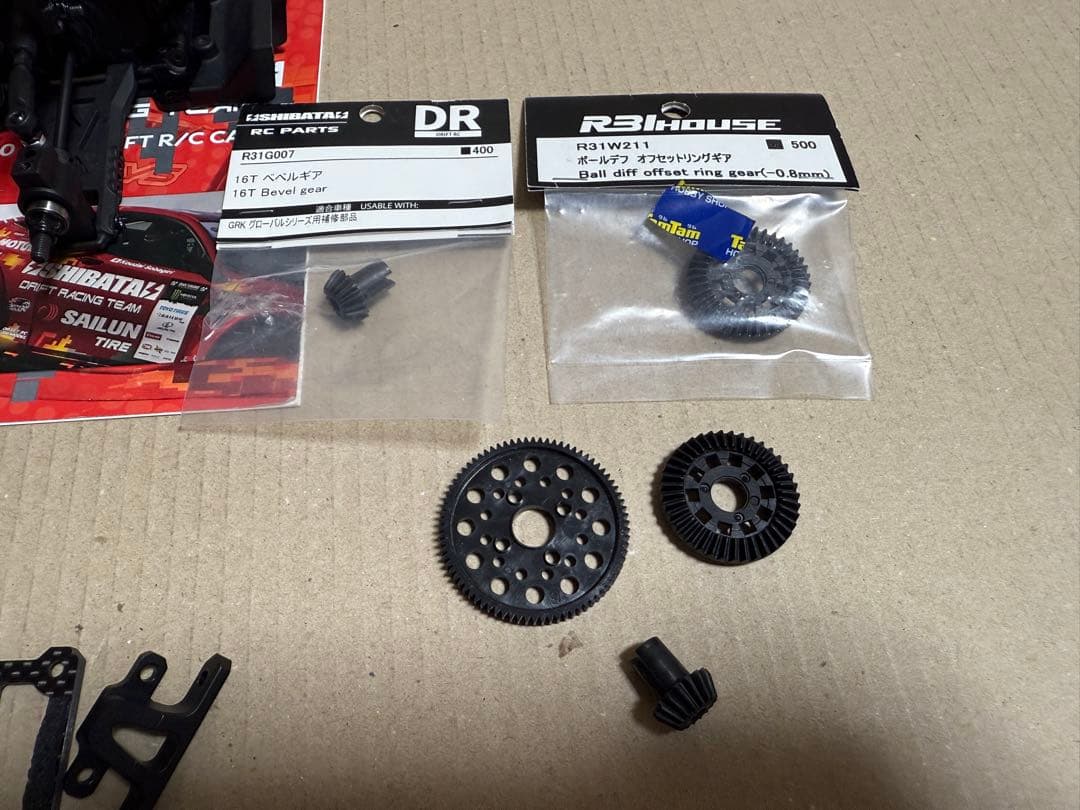 GRK GS2 EVO WTP コンペシャーシ変更済