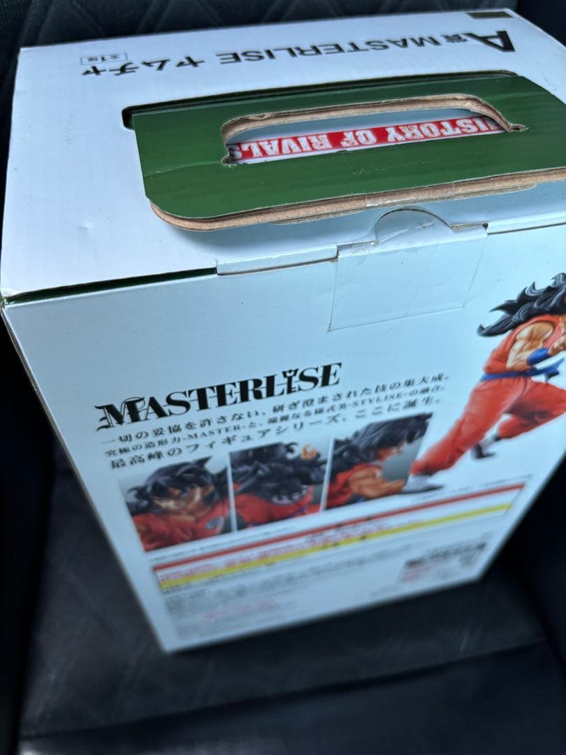 ドラゴンボール一番くじ　HISTORY OF RIVALS A賞 ヤムチャ