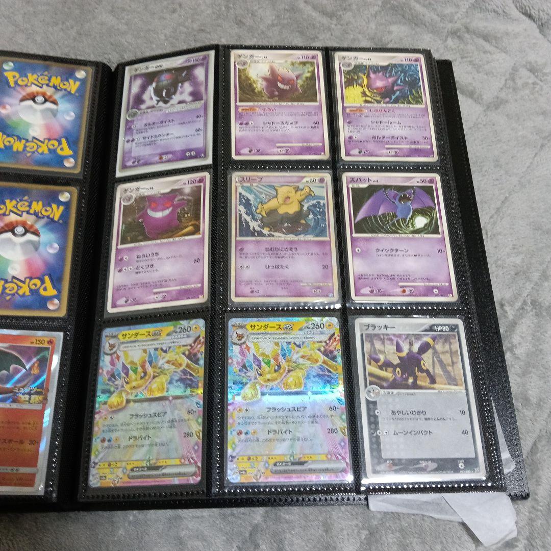 ポケモンカ−ド新裏面セット！PSA