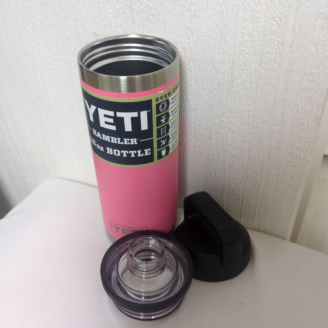 イエティ ランブラー 18oz タンブラー ボトル 　トロピカルピンク