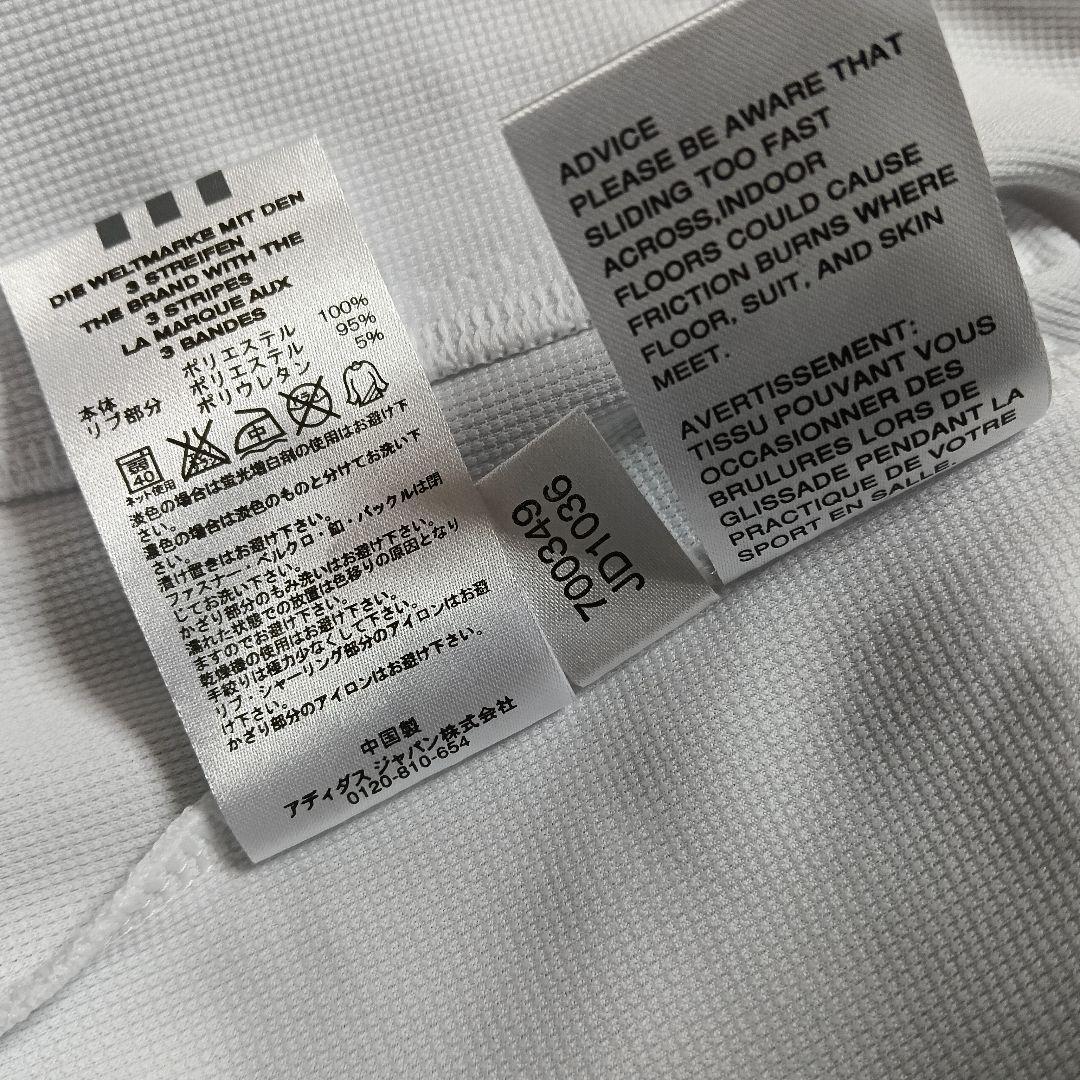 【超美品！adidas × Red Bull Salzburg】トラックトップ