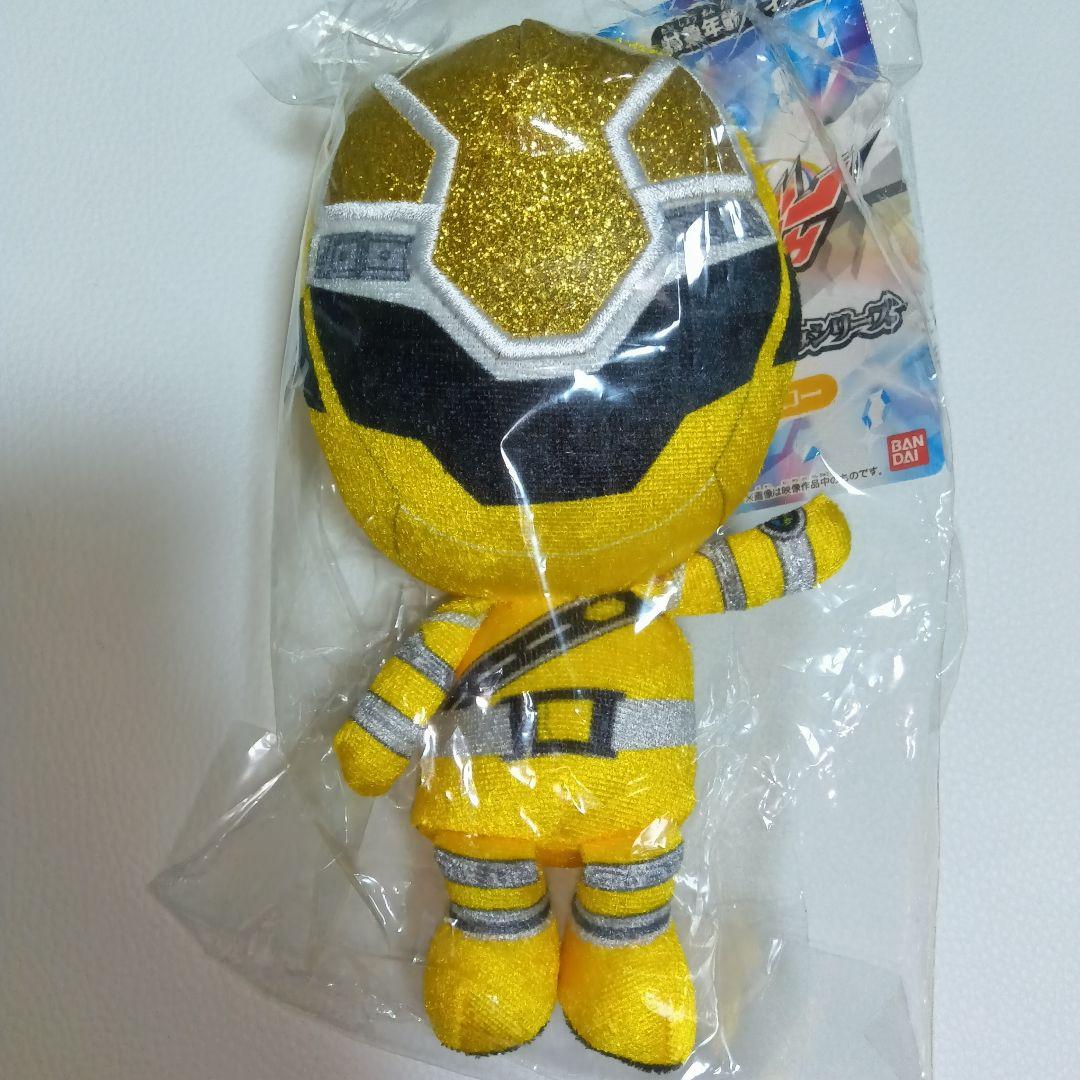 木原瑠生【魔進戦隊キラメイジャー】射水為朝 キラメイイエロー ぬいぐるみ セット