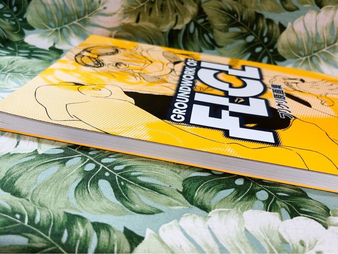 希少 レア本 フリクリ原画集 FLCL ガイナックス