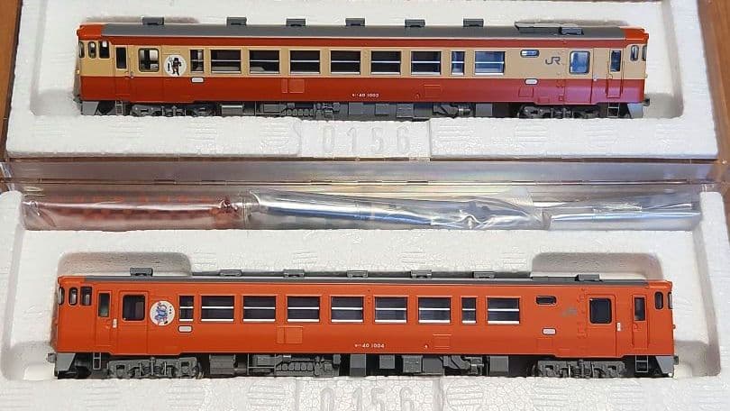 【限定品】TOMIX キハ40系1000形 烏山線 国鉄復刻色・首都圏色 2両組