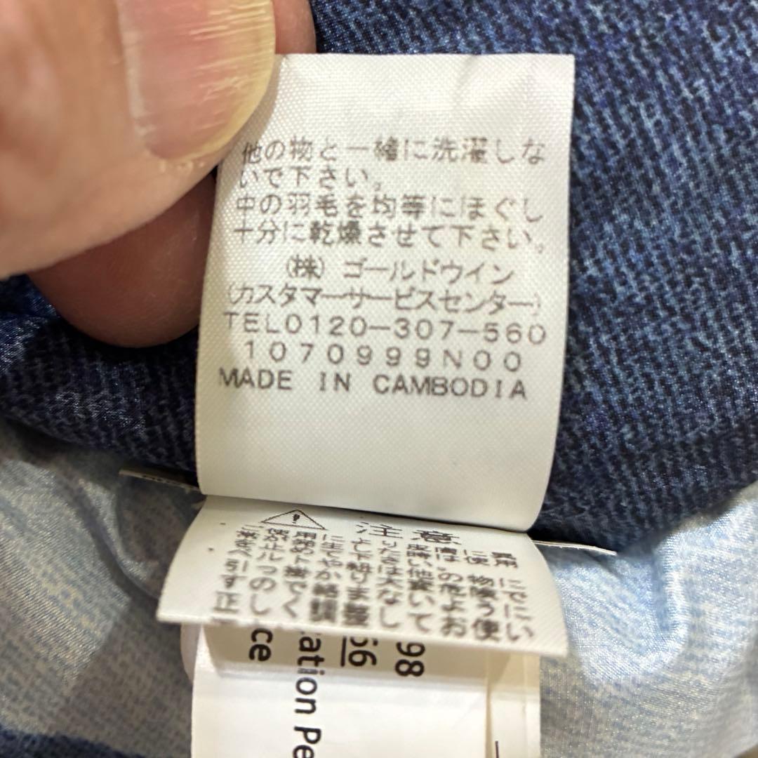 supremeノースフェイス ヌプシ 最終価格‼️