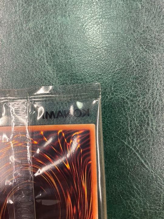 【即日発送】死者蘇生 ゴールド 大会優勝者限定プロモ シークレット ラッシュ