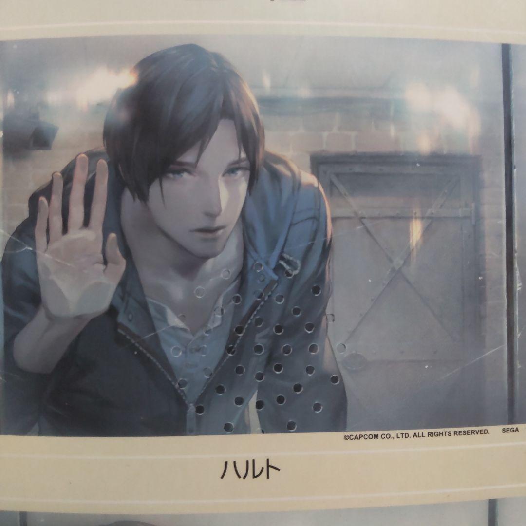 [レア]囚われのパルマ ビッグウォールステッカー ハルト