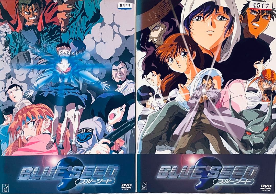 BLUE SEED ブルーシード　【全7巻】　レンタル版DVD 全巻セット