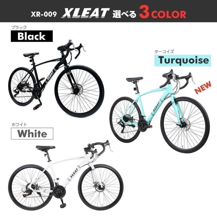 クロスバイク 自転車 B1843マウンテン ロード アウトドア ホワイト