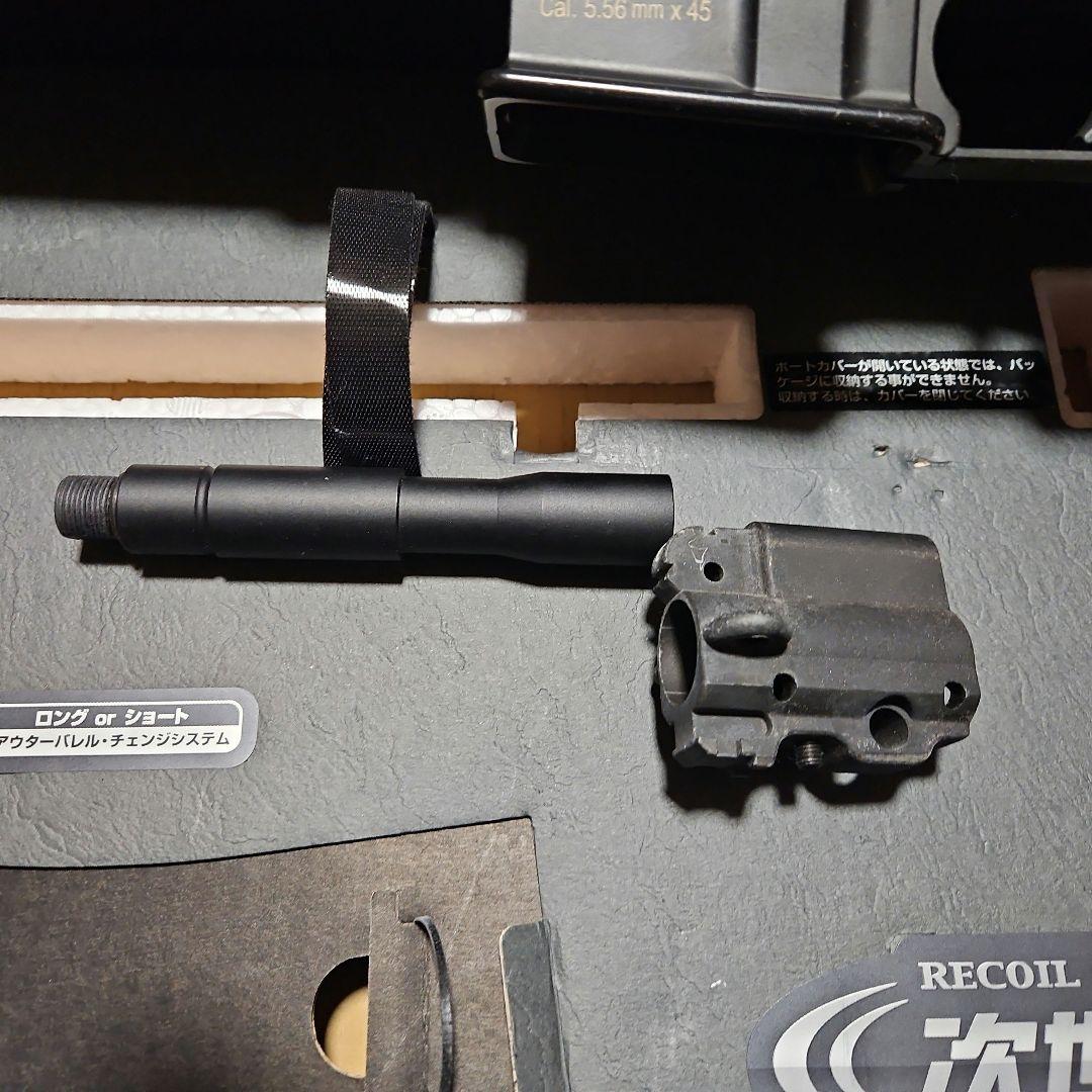 東京マルイHK416D 次世代電動ガン