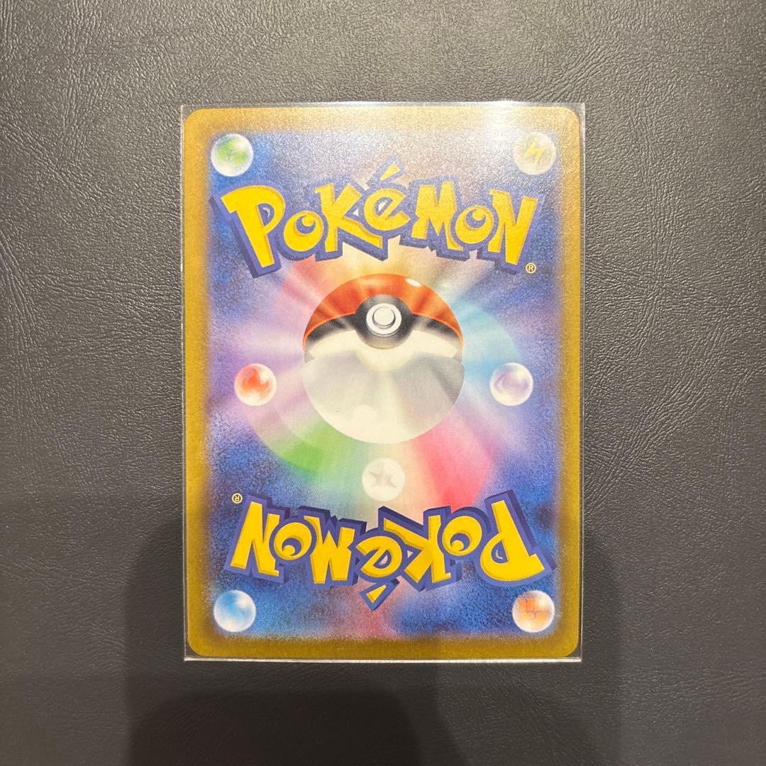 ブラッキーEX ポケモンカード