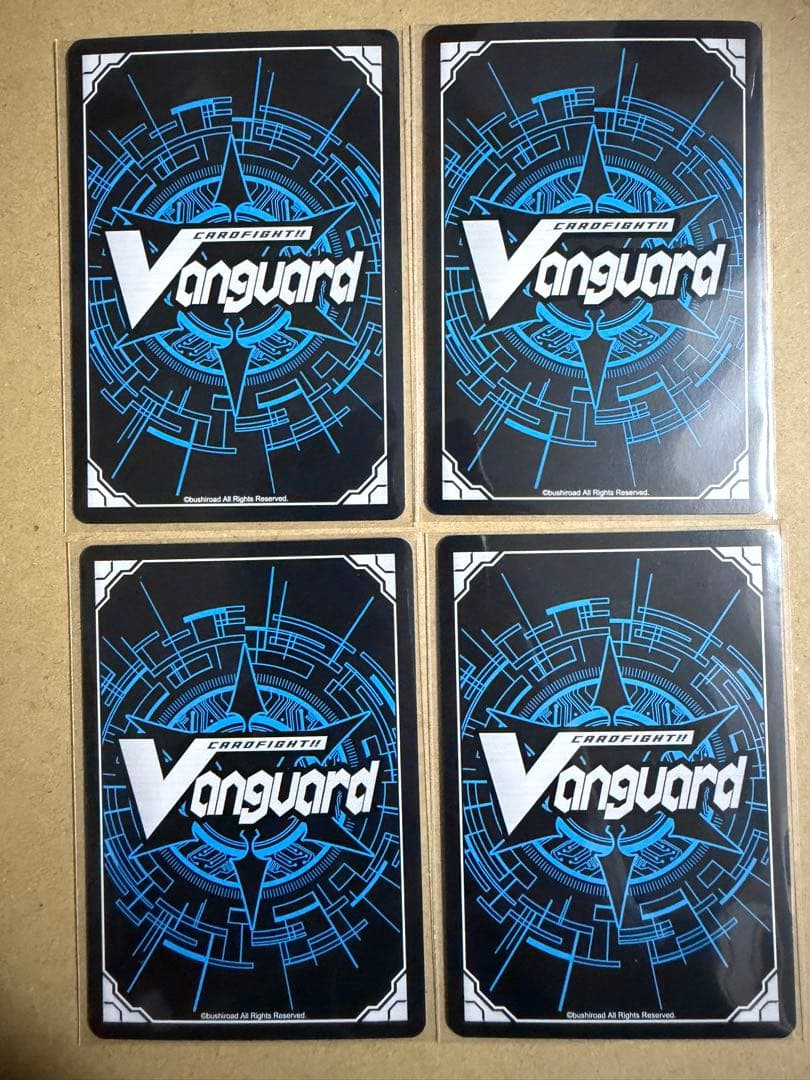 ヴァンガード 忍妖 シェンリィ TDR 4枚 セット