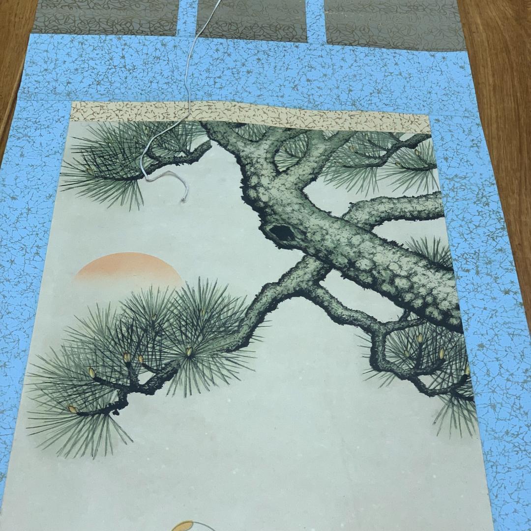 掛軸 應拳 旭松双鶴図 円山応挙? 源應擧 開運 年中掛け 日本画 美術