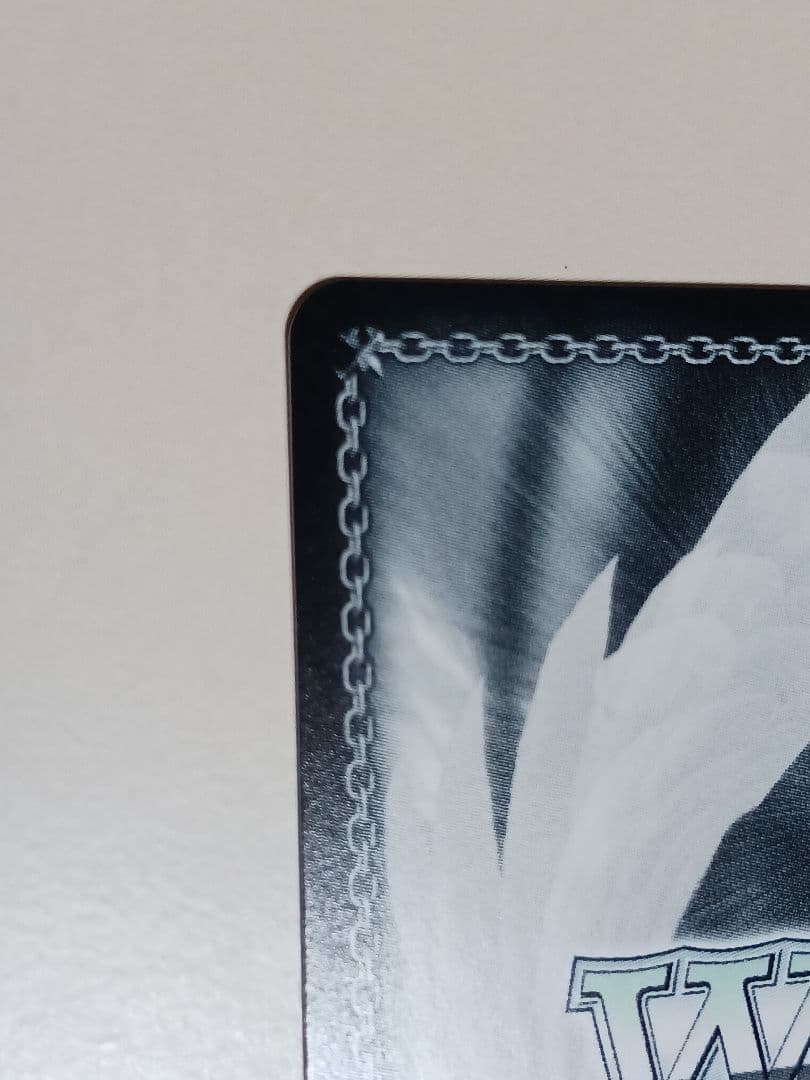 深窓のおひい様 有希 【SP】 角川スニーカー文庫 Vol.2　ヴァイス