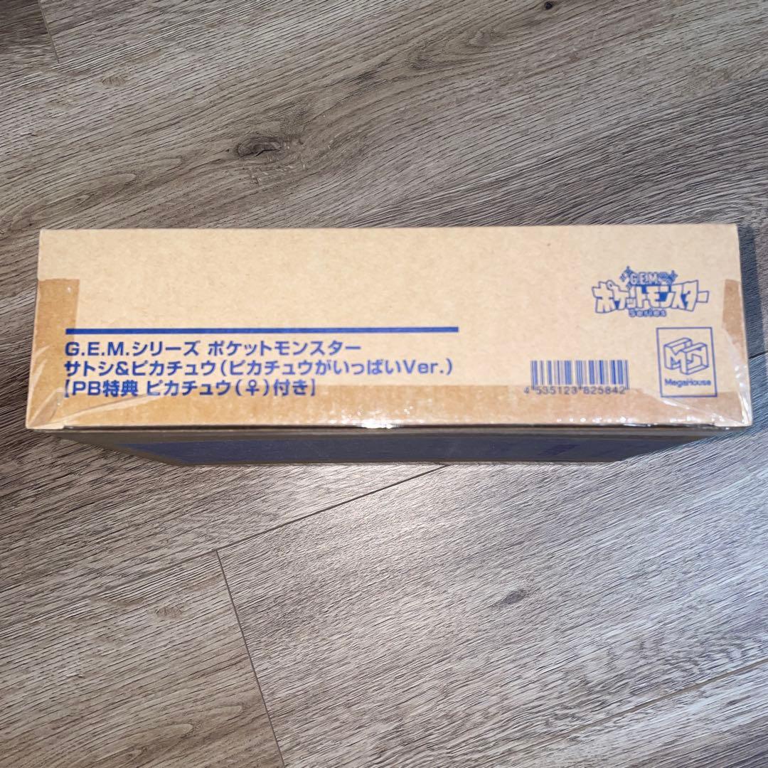 G.E.M ポケットモンスター　サトシ&ピカチュウ 特典付き　フィギュア
