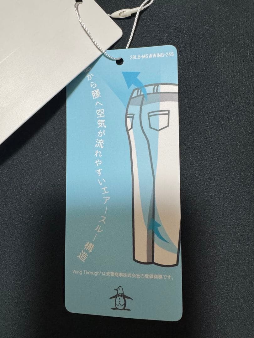 マンシングウェア　夏用　ウィングスルーパンツ　ゴルフ　新作　レディース　未使用