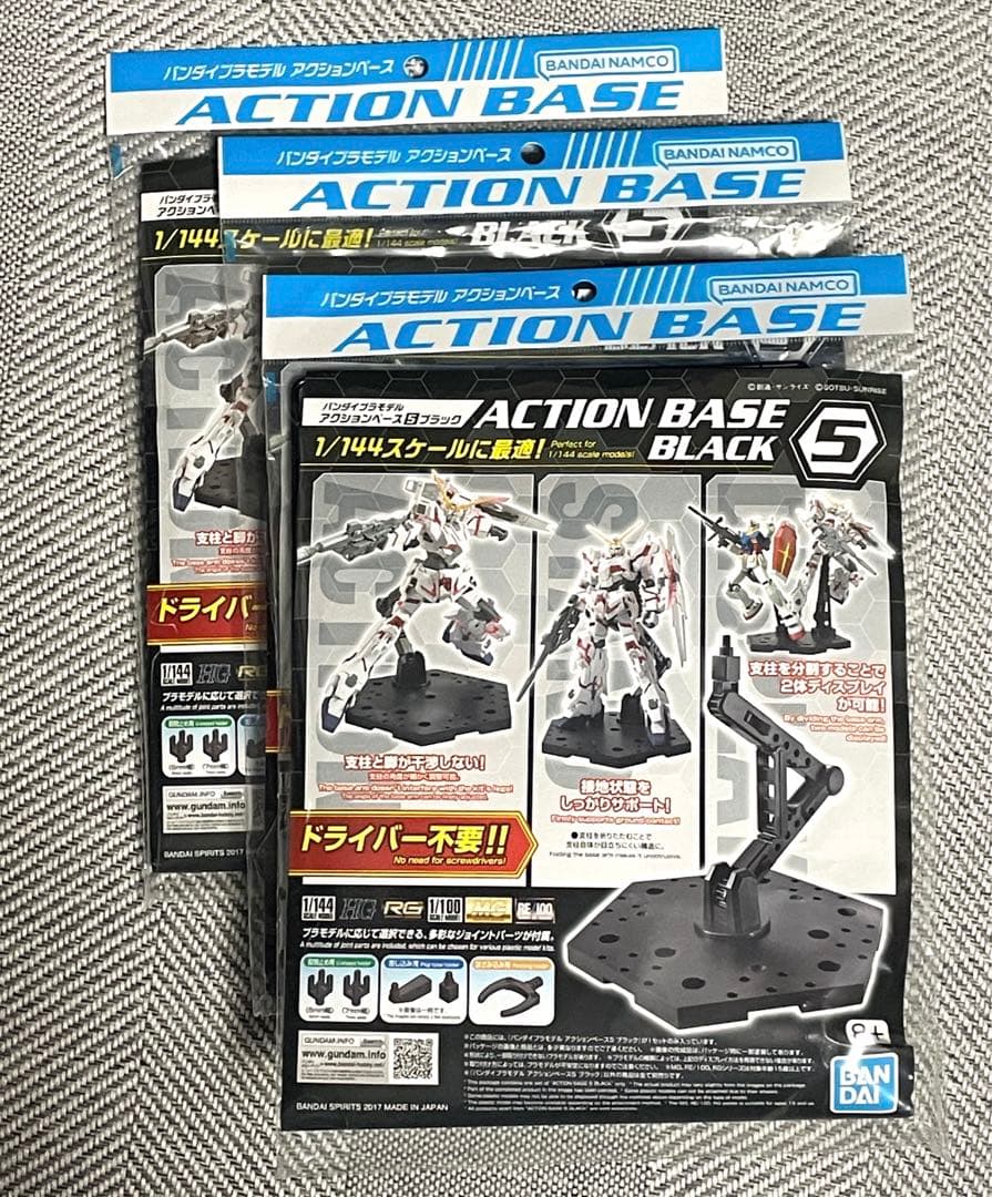 5点セット＋α　HG GQuuuuuuX , 軍警ザク,ゲルググスガイ機(GQ)