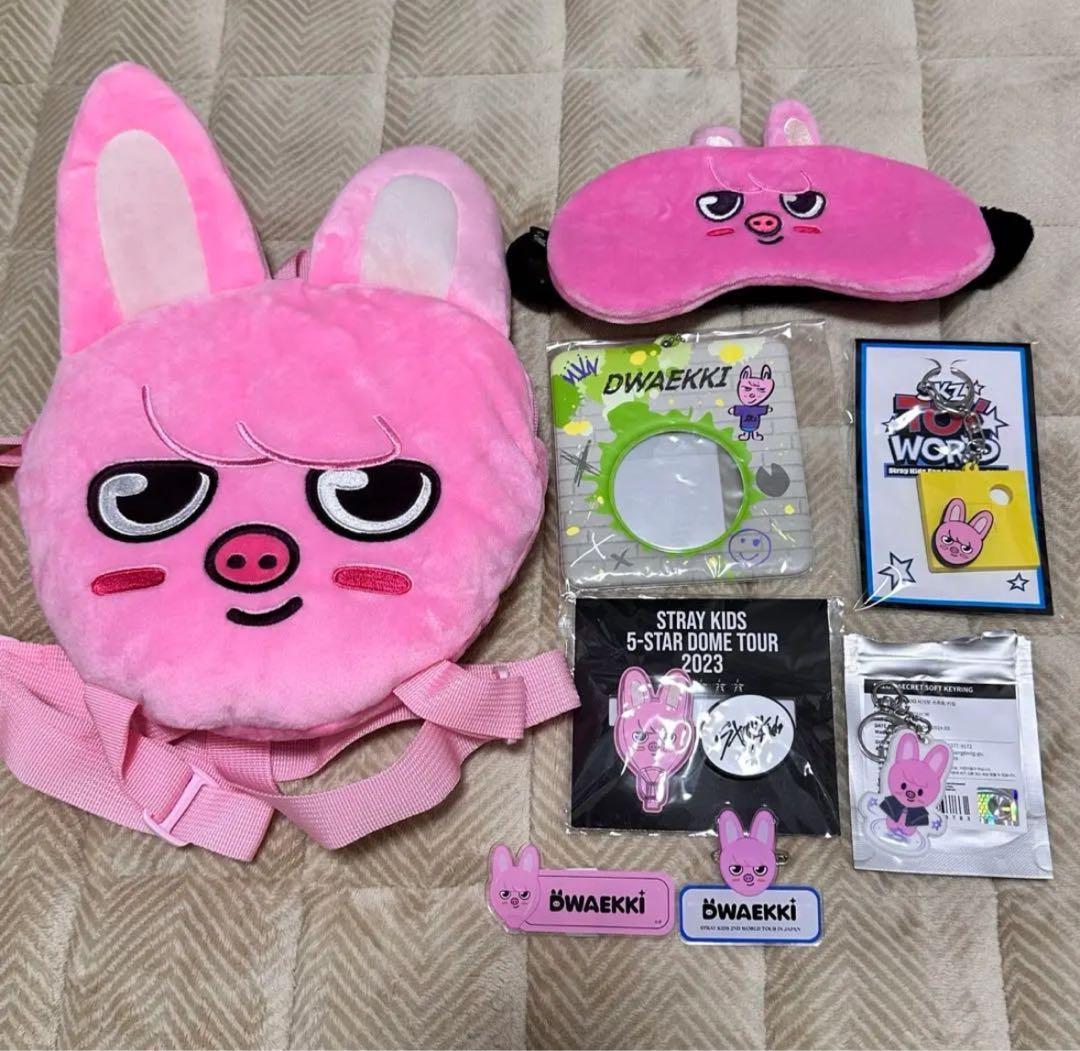 チャンビンdwaekki skzoo まとめ売り ぬいぐるみ