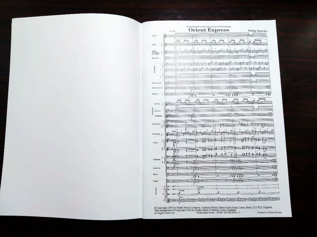 ORIENT EXPRESS(オリエント急行) 吹奏楽版　スコア　輸入楽譜
