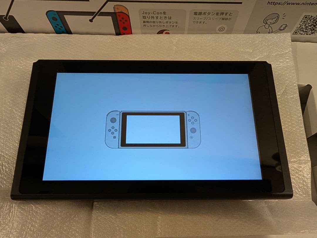 Nintendo Switch本体　美品